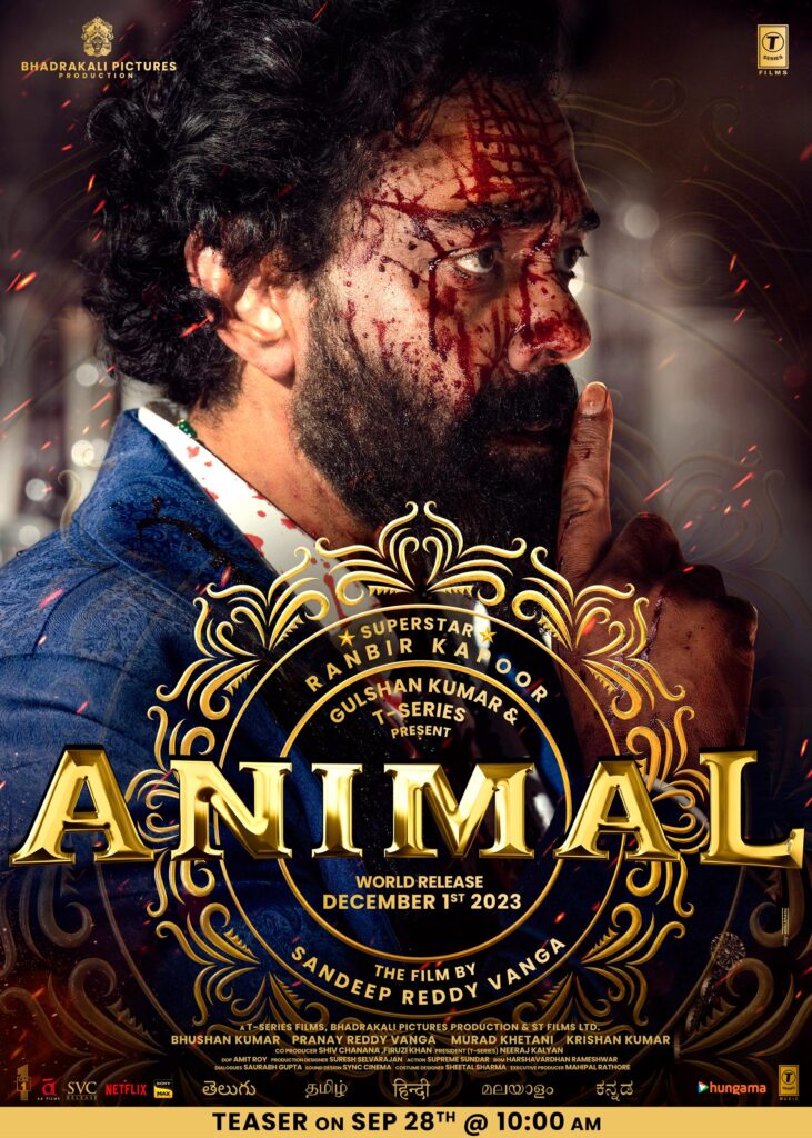 Animal full movie, in which Bobby Deol as a villain