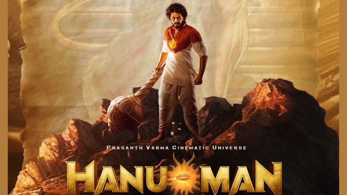 Hanuman movie official trailer