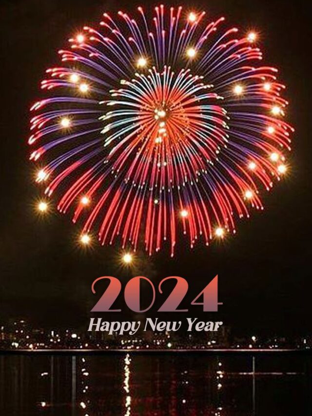 Happy New Year 2024 best wishes, quotes, greetings, and messages